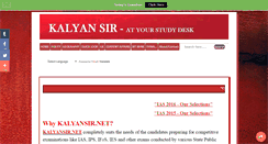 Desktop Screenshot of kalyansir.net